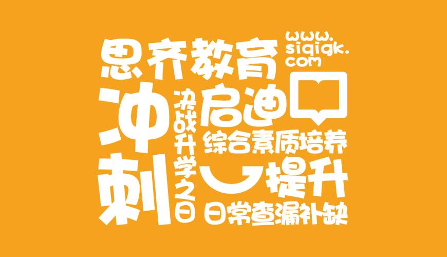 茌平县画册设计失去焦点的4个迹象