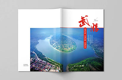 茌平县画册设计公司以全流程服务，为品牌画册保驾护航